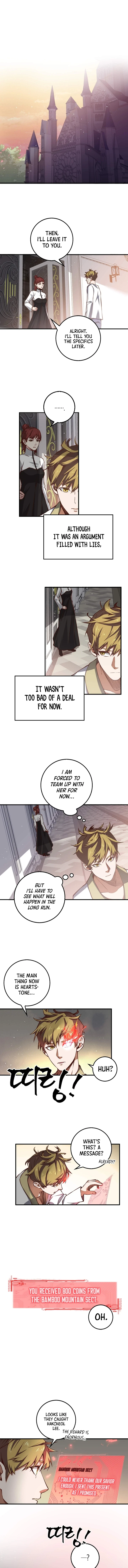 The Lord's Coins Arent Decreasing chapter 13 page 2