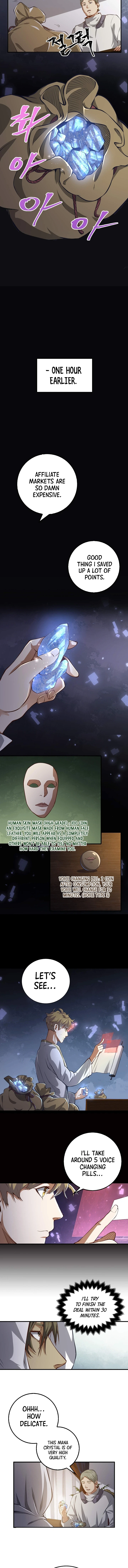 The Lord's Coins Arent Decreasing chapter 13 page 7