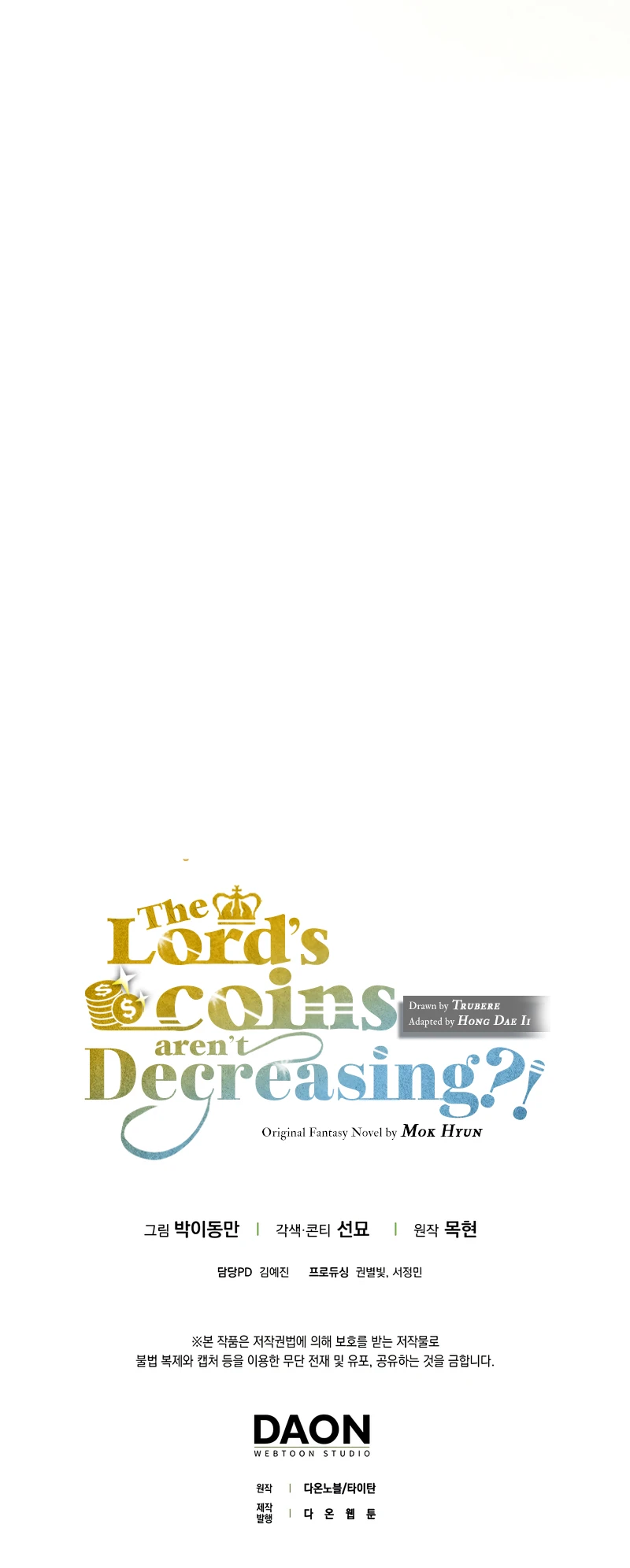 The Lord's Coins Arent Decreasing chapter 137 page 12