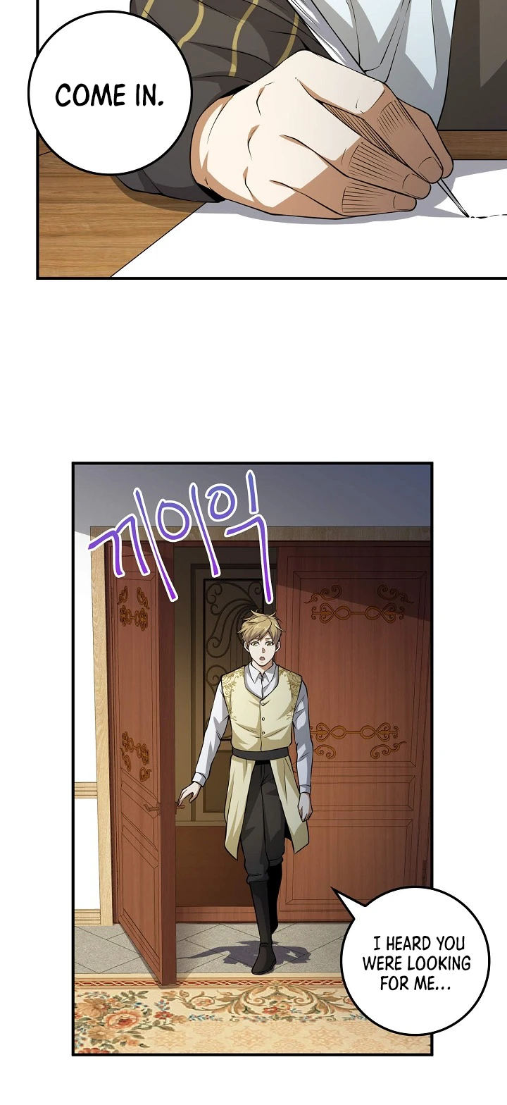 The Lord's Coins Arent Decreasing chapter 18 page 7