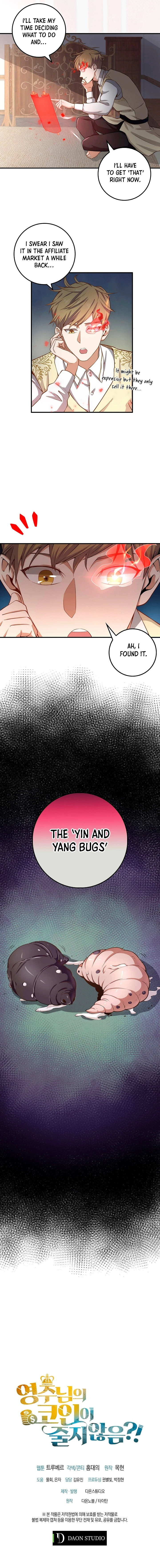 The Lord's Coins Arent Decreasing chapter 19 page 10