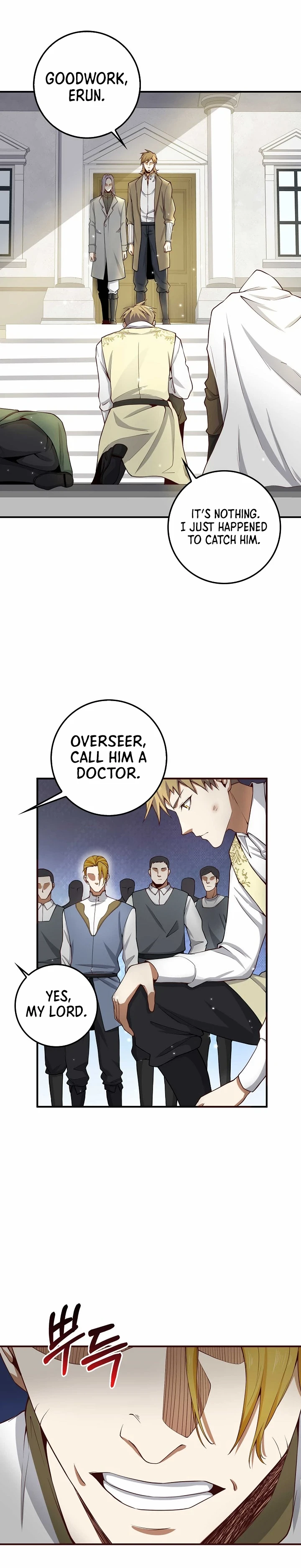 The Lord's Coins Arent Decreasing chapter 23 page 9