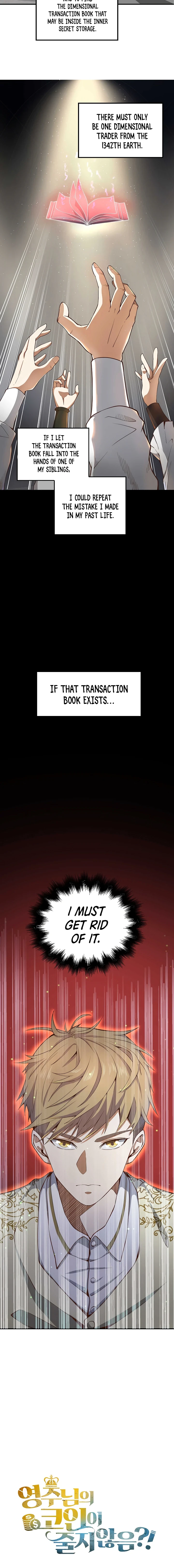 The Lord's Coins Arent Decreasing chapter 25 page 10