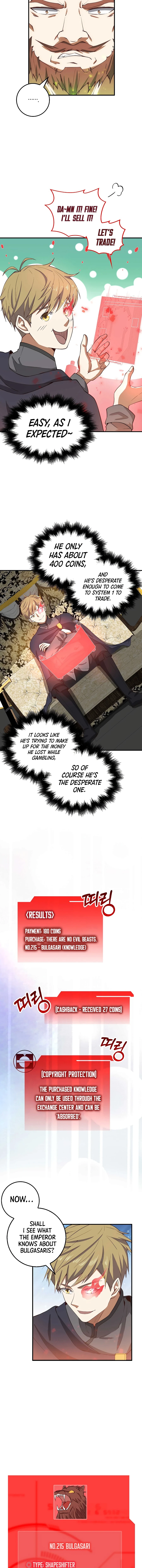 The Lord's Coins Arent Decreasing chapter 28 page 11