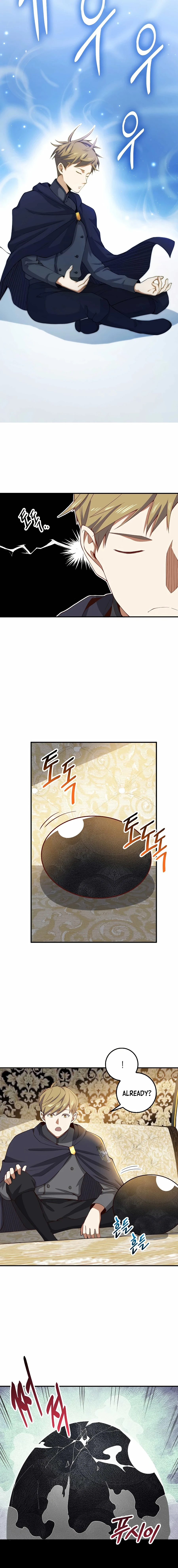 The Lord's Coins Arent Decreasing chapter 29 page 14