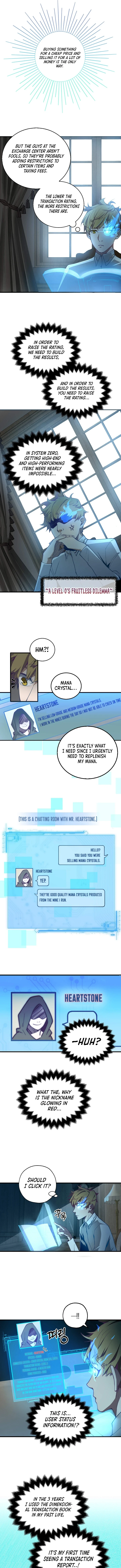 The Lord's Coins Arent Decreasing chapter 3 page 4