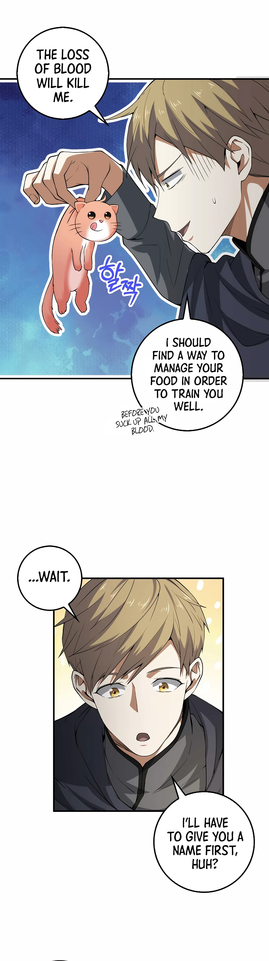 The Lord's Coins Arent Decreasing chapter 30 page 3