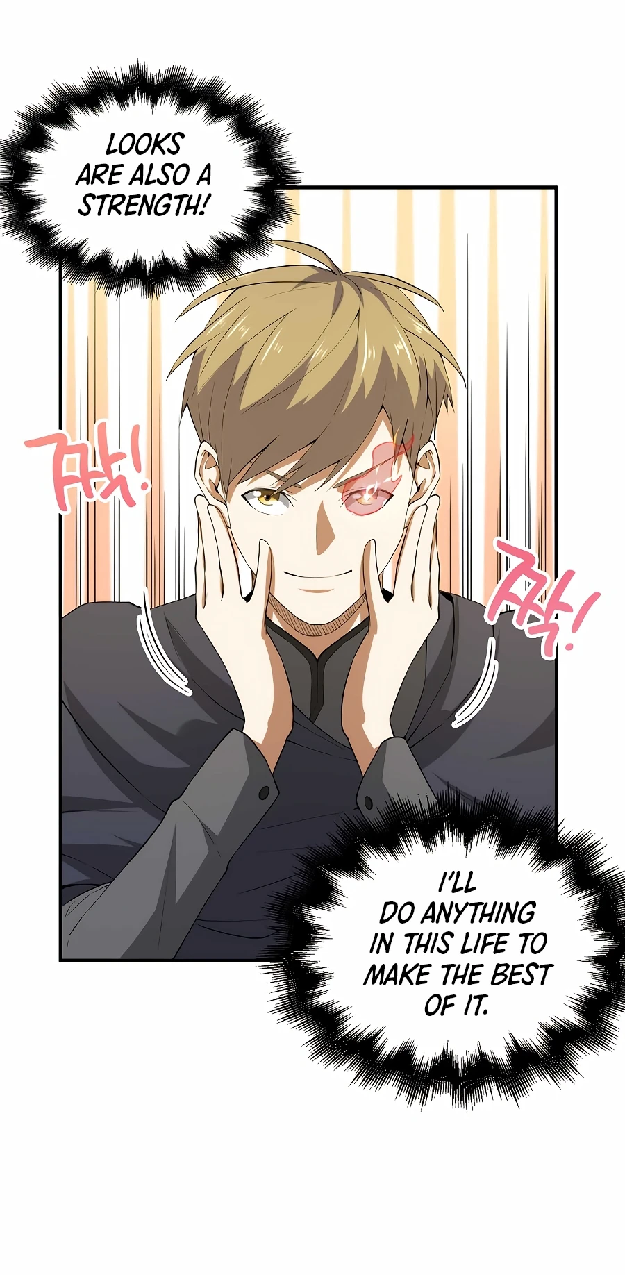 The Lord's Coins Arent Decreasing chapter 31 page 6