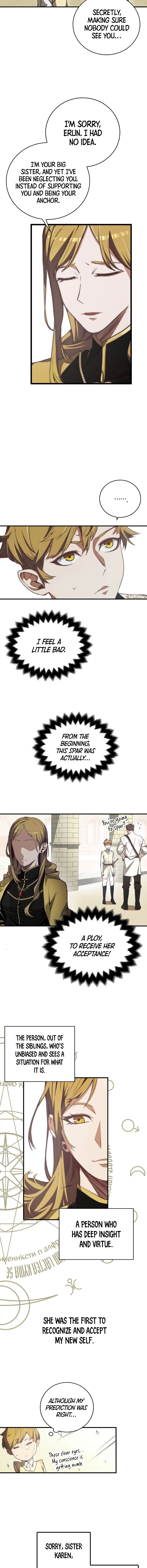 The Lord's Coins Arent Decreasing chapter 4 page 3