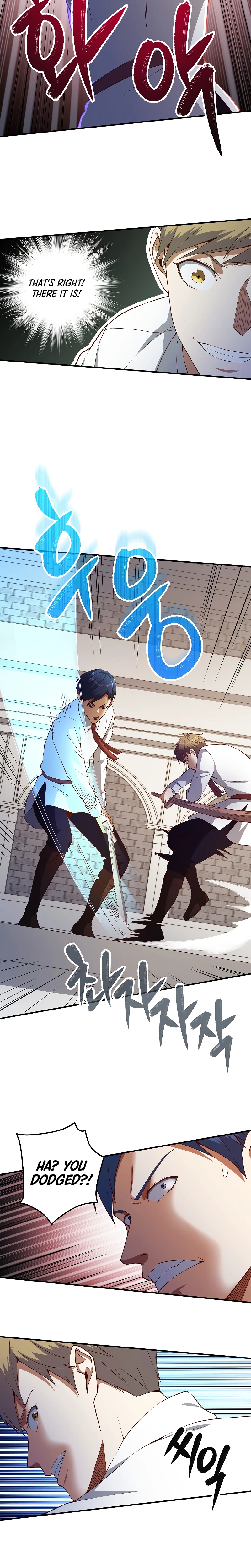 The Lord's Coins Arent Decreasing chapter 47 page 3
