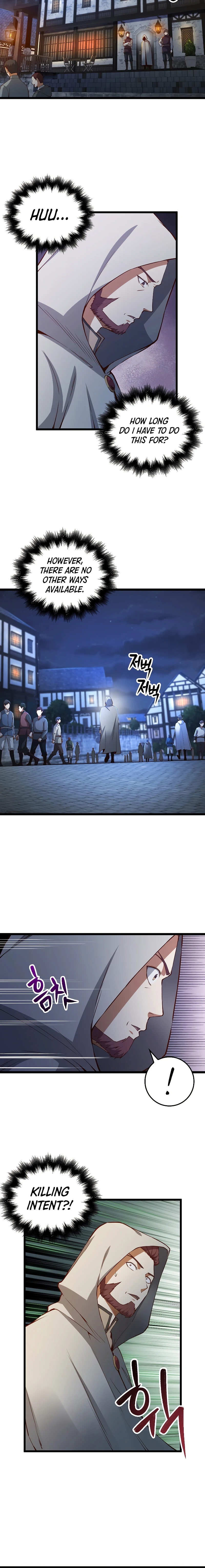 The Lord's Coins Arent Decreasing chapter 49 page 3