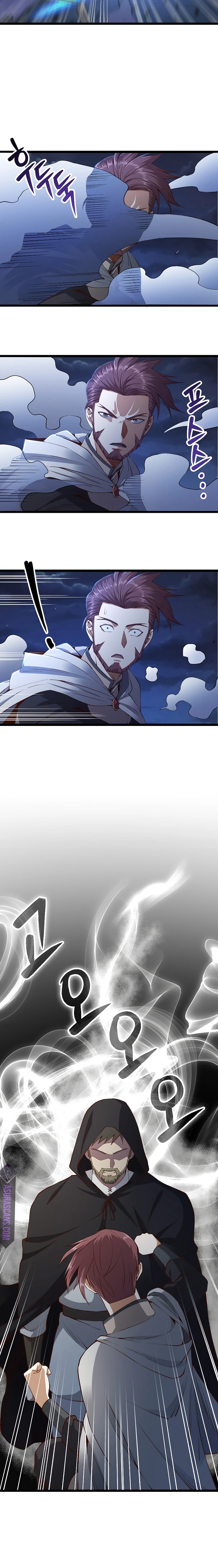 The Lord's Coins Arent Decreasing chapter 49 page 7
