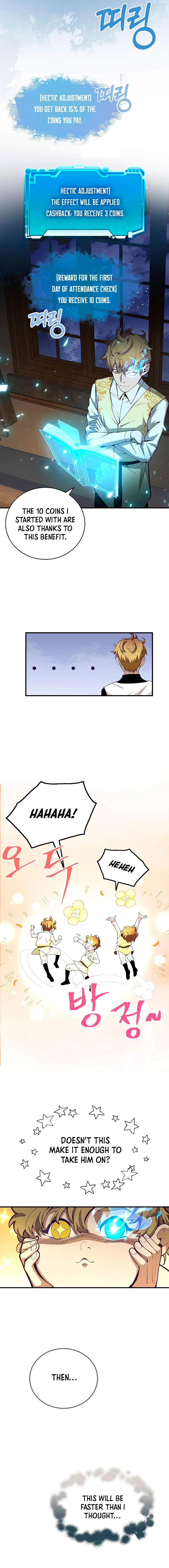 The Lord's Coins Arent Decreasing chapter 5 page 6