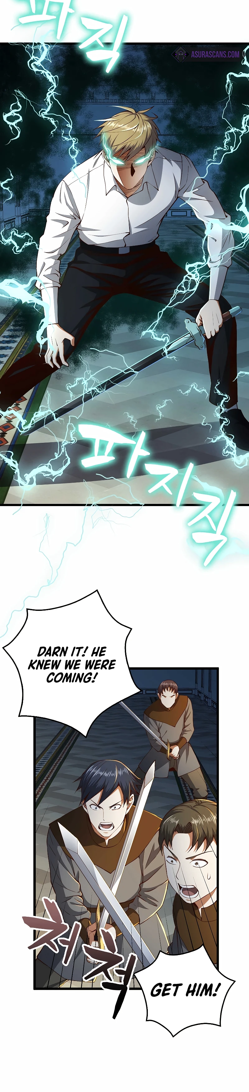 The Lord's Coins Arent Decreasing chapter 55 page 3