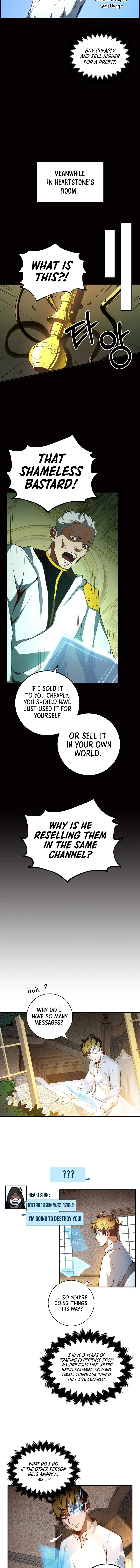 The Lord's Coins Arent Decreasing chapter 6 page 4