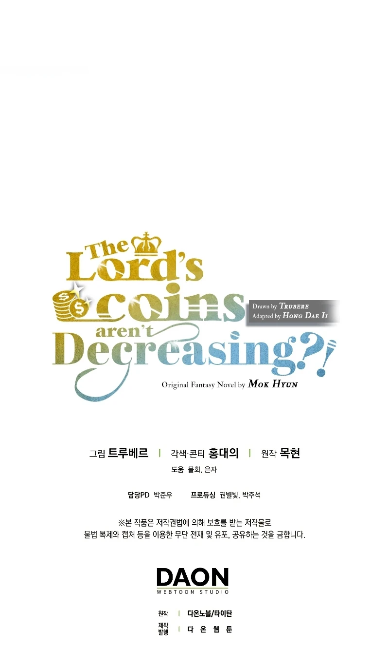 The Lord's Coins Arent Decreasing chapter 79 page 15