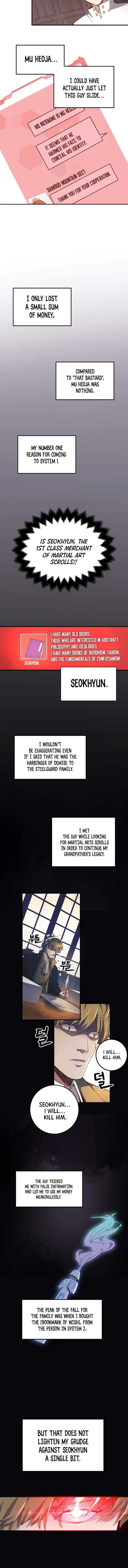 The Lord's Coins Arent Decreasing chapter 8 page 5