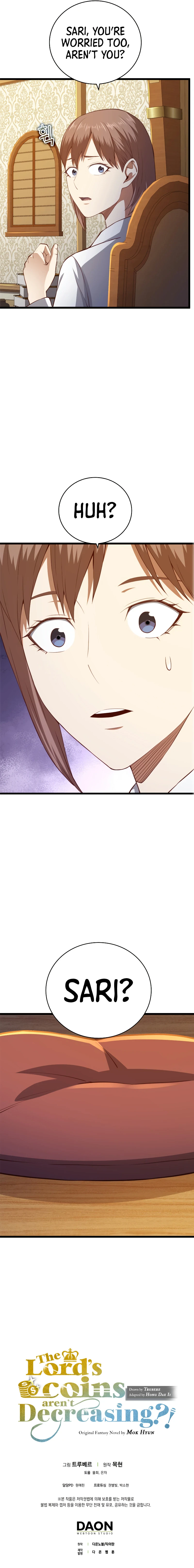 The Lord's Coins Arent Decreasing chapter 87 page 15