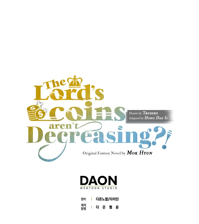 The Lord's Coins Arent Decreasing chapter 94 page 11