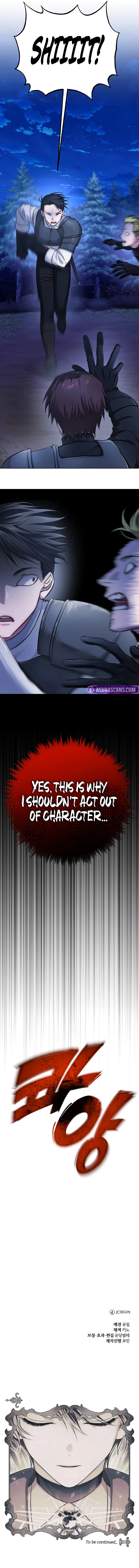 The Magic Tower's Problem Child chapter 30 page 15