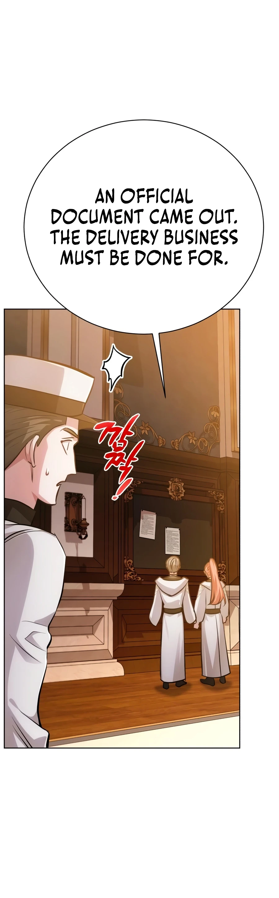 The Magic Tower's Problem Child chapter 49 page 19