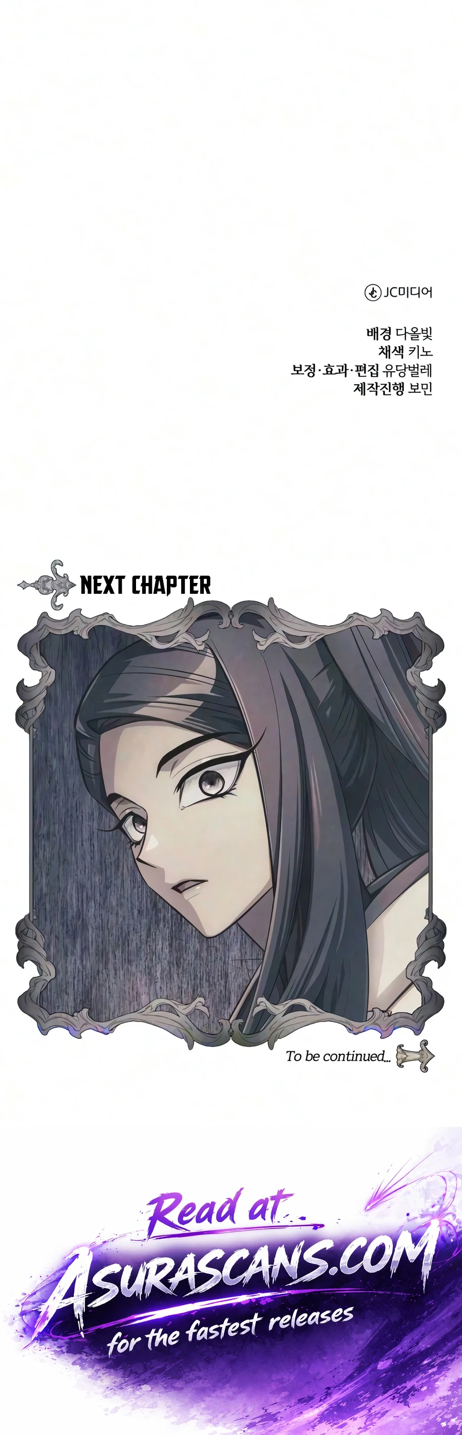 The Magic Tower's Problem Child chapter 52 page 26