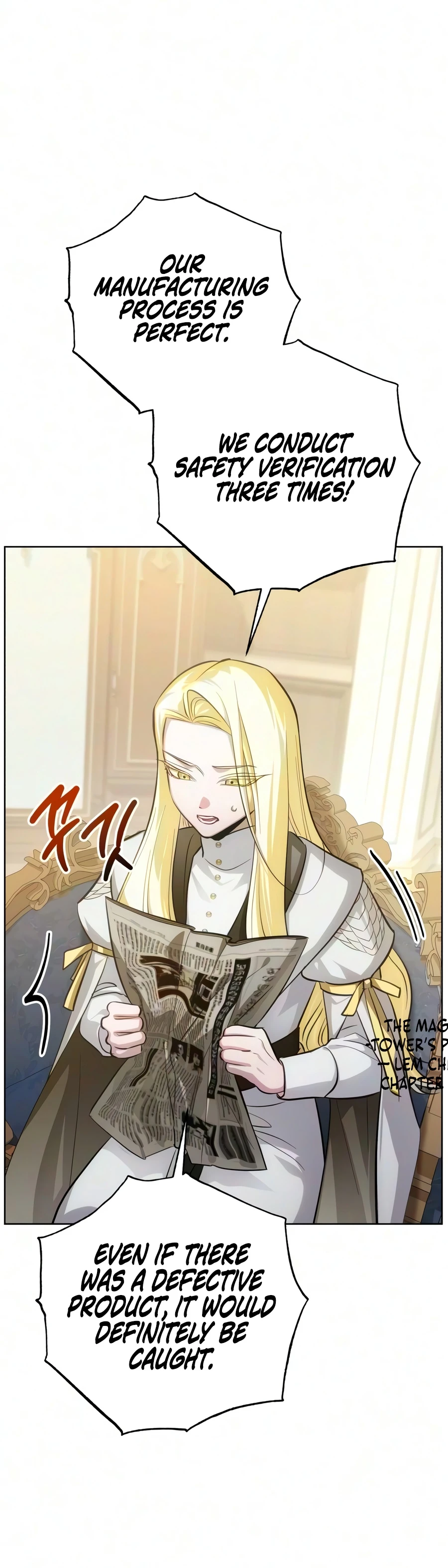 The Magic Tower's Problem Child chapter 54 page 3