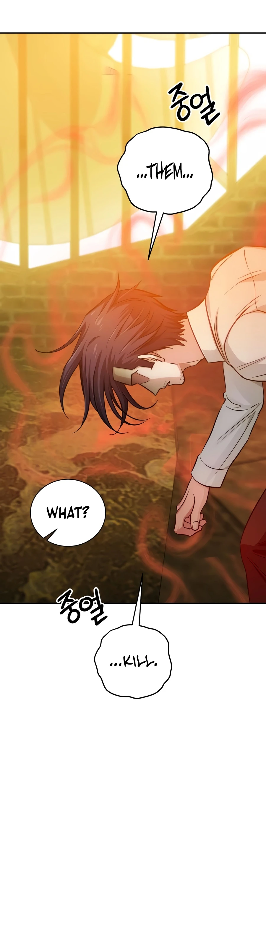The Magic Tower's Problem Child chapter 56 page 14