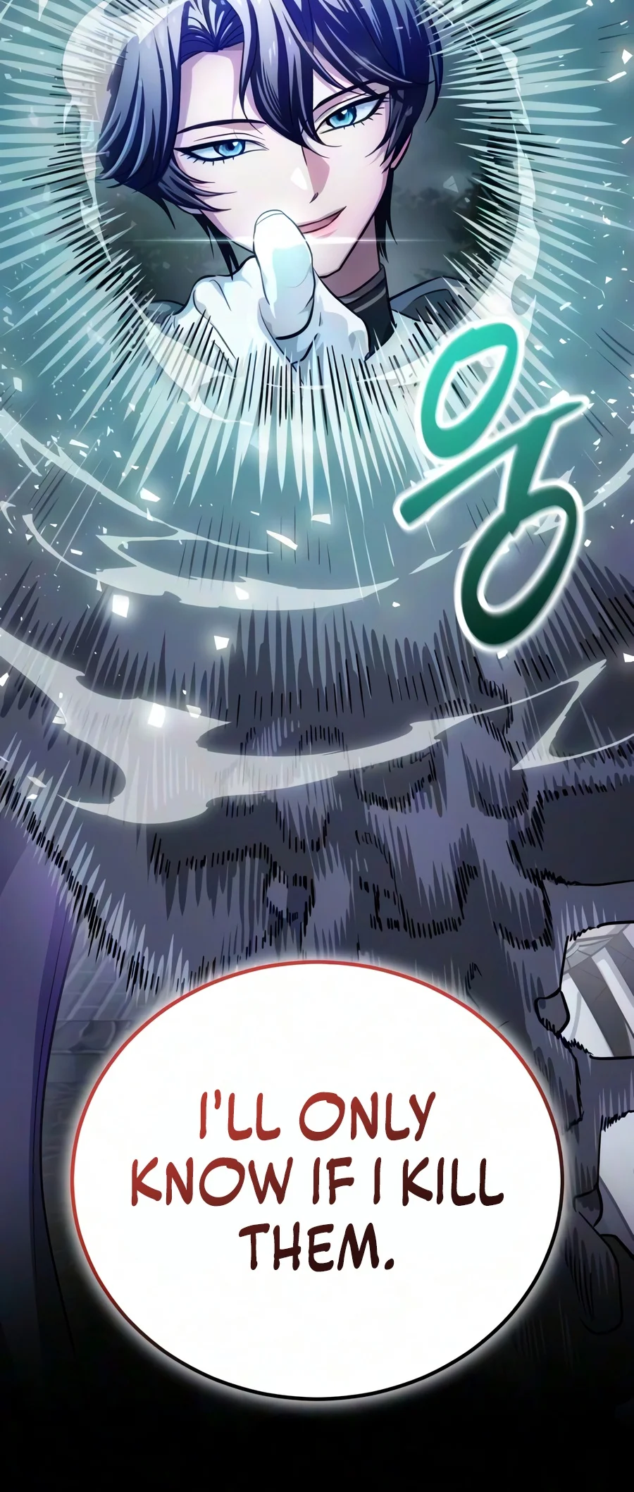The Magic Tower's Problem Child chapter 60 page 21