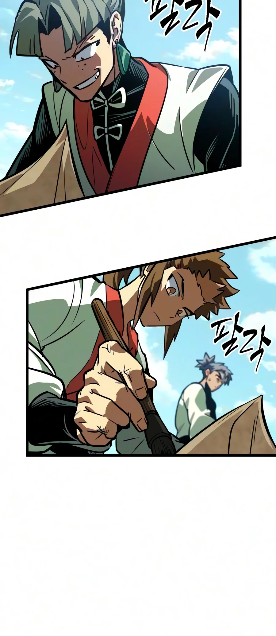 The Martial Genius Who Remembers Everything chapter 24 page 13