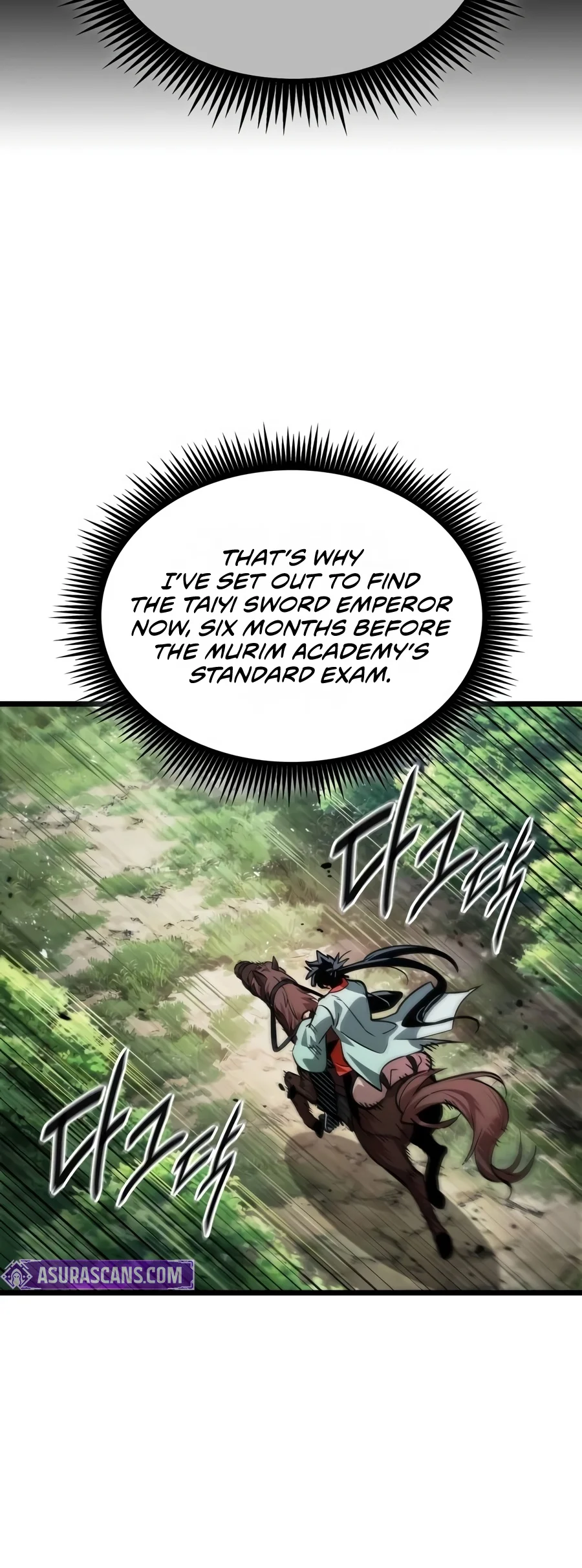 The Martial Genius Who Remembers Everything Chapter 31 page 15