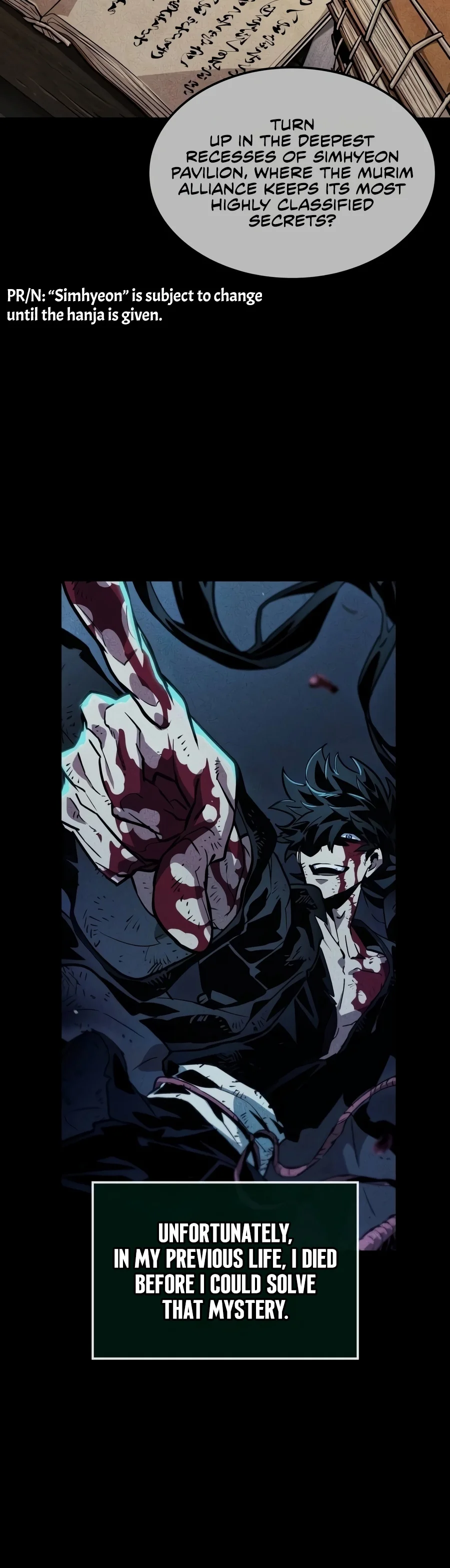 The Martial Genius Who Remembers Everything Chapter 31 page 13