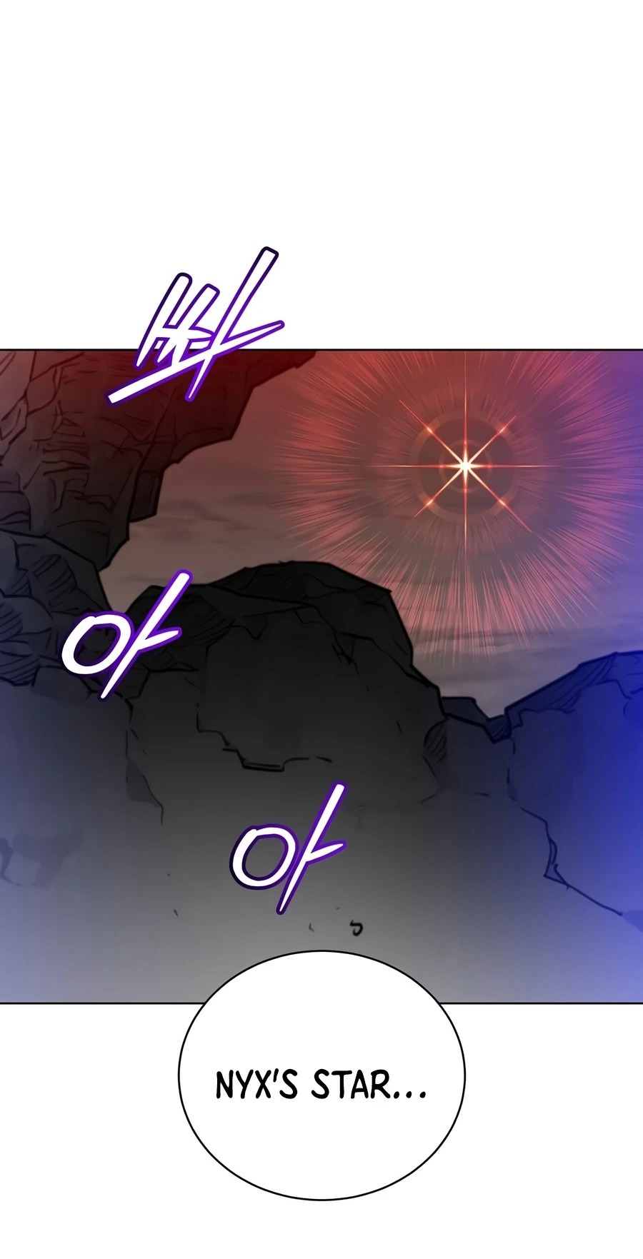 The Max Level Hero has Returned! chapter 240 page 5