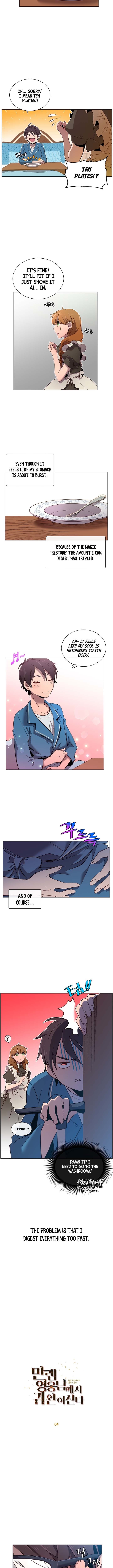 The Max Level Hero has Returned! chapter 4 page 4