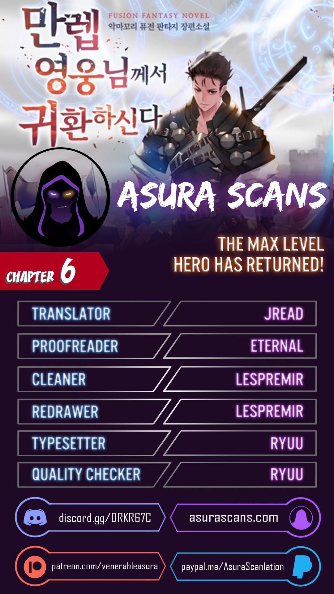 The Max Level Hero has Returned! chapter 6 page 1