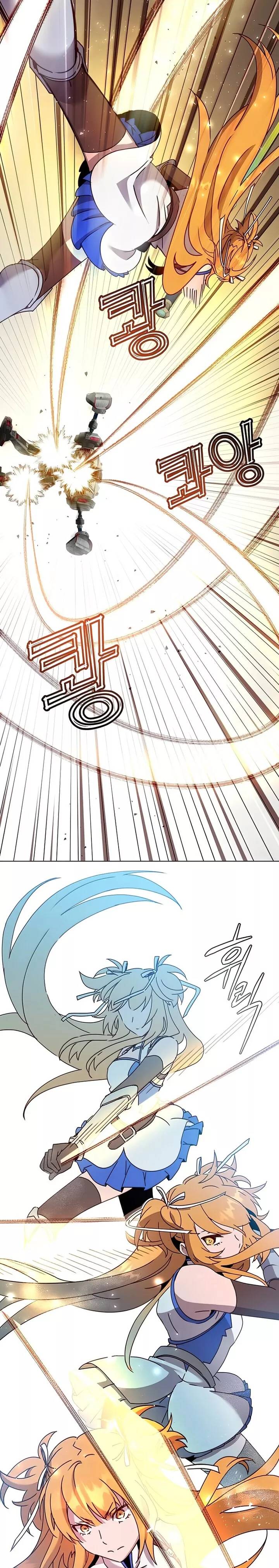 The Max Level Hero has Returned! chapter 76 page 4