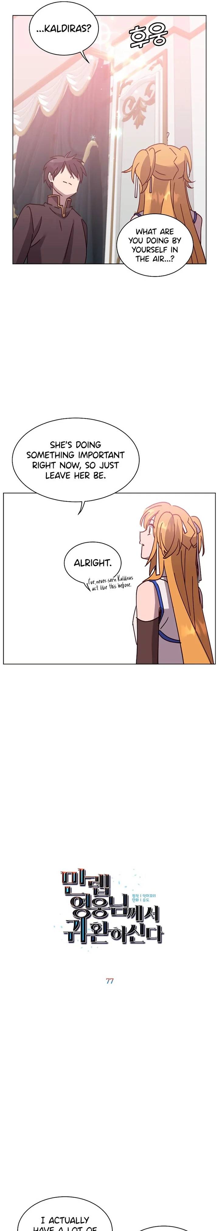 The Max Level Hero has Returned! chapter 77 page 6