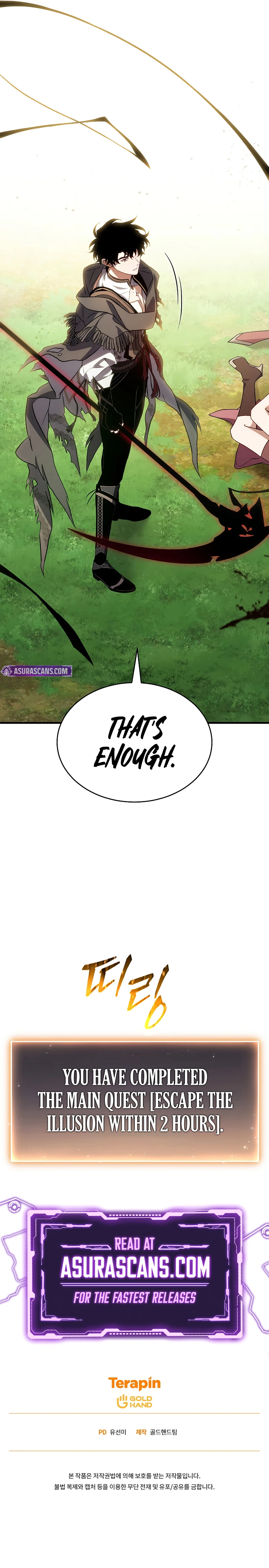 The Max-Level Player's 100th Regression chapter 80 page 14