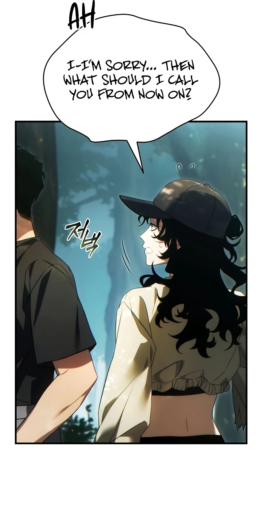 The Max-Level Player's 100th Regression chapter 84 page 12