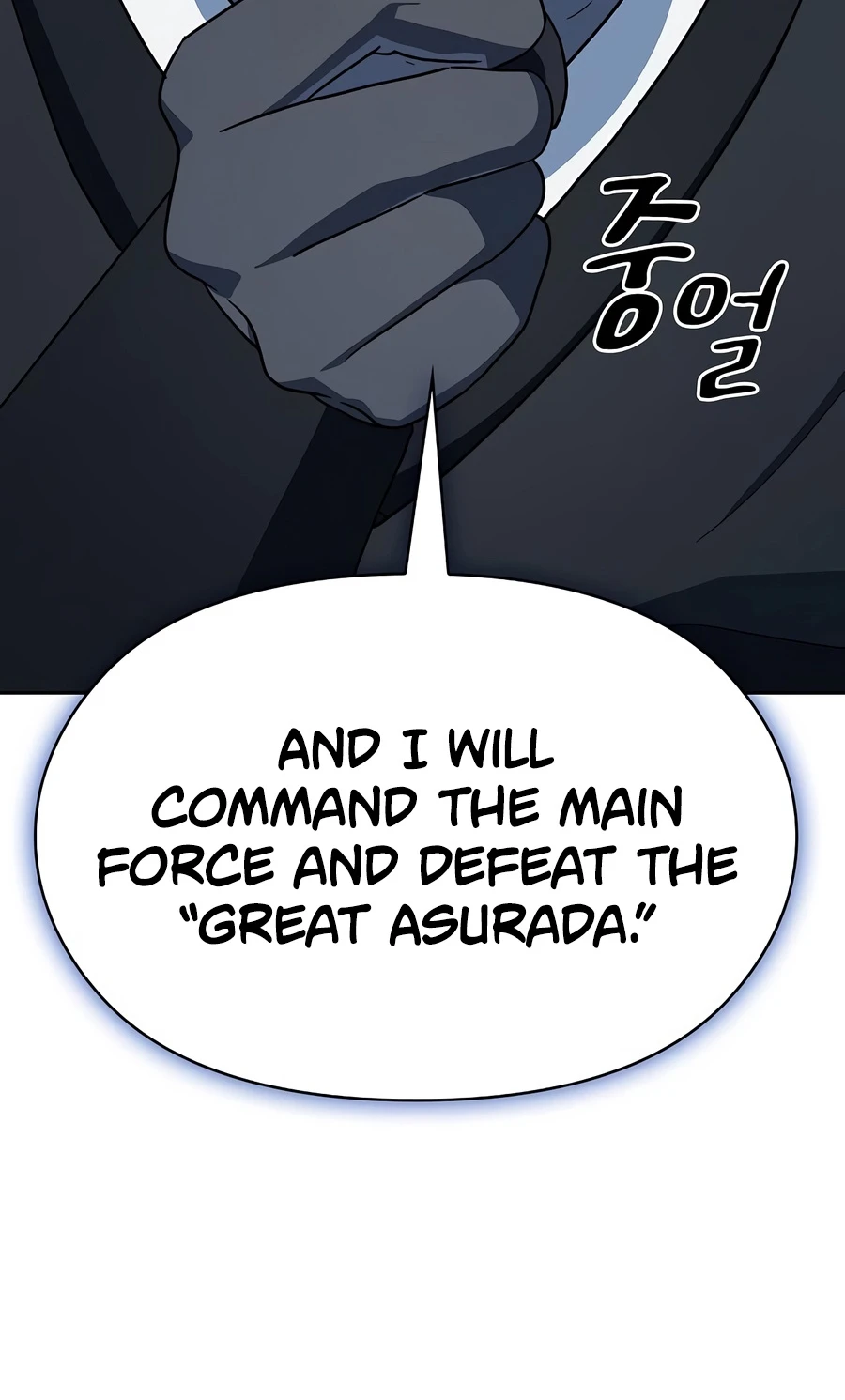 The Nebula's Civilization chapter 132 page 9