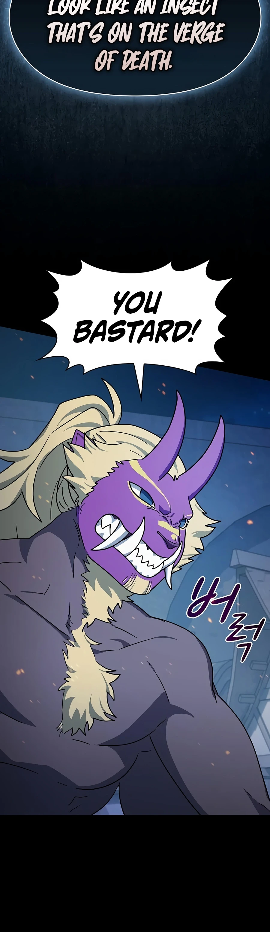 The Nebula's Civilization Chapter 133 page 21