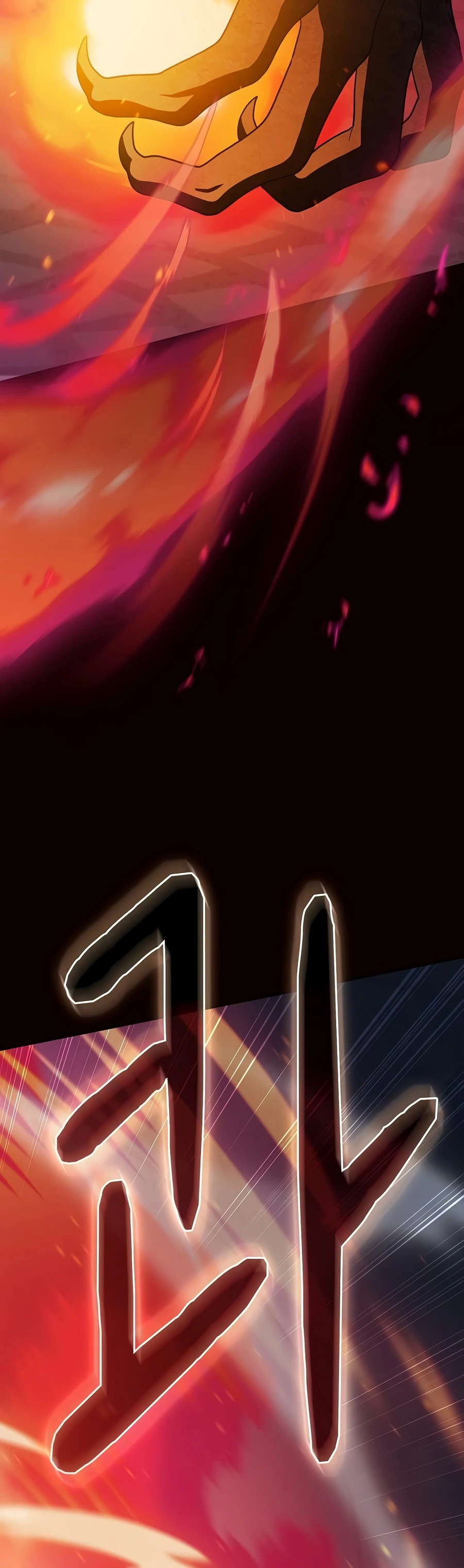The Nebula's Civilization chapter 136 page 3