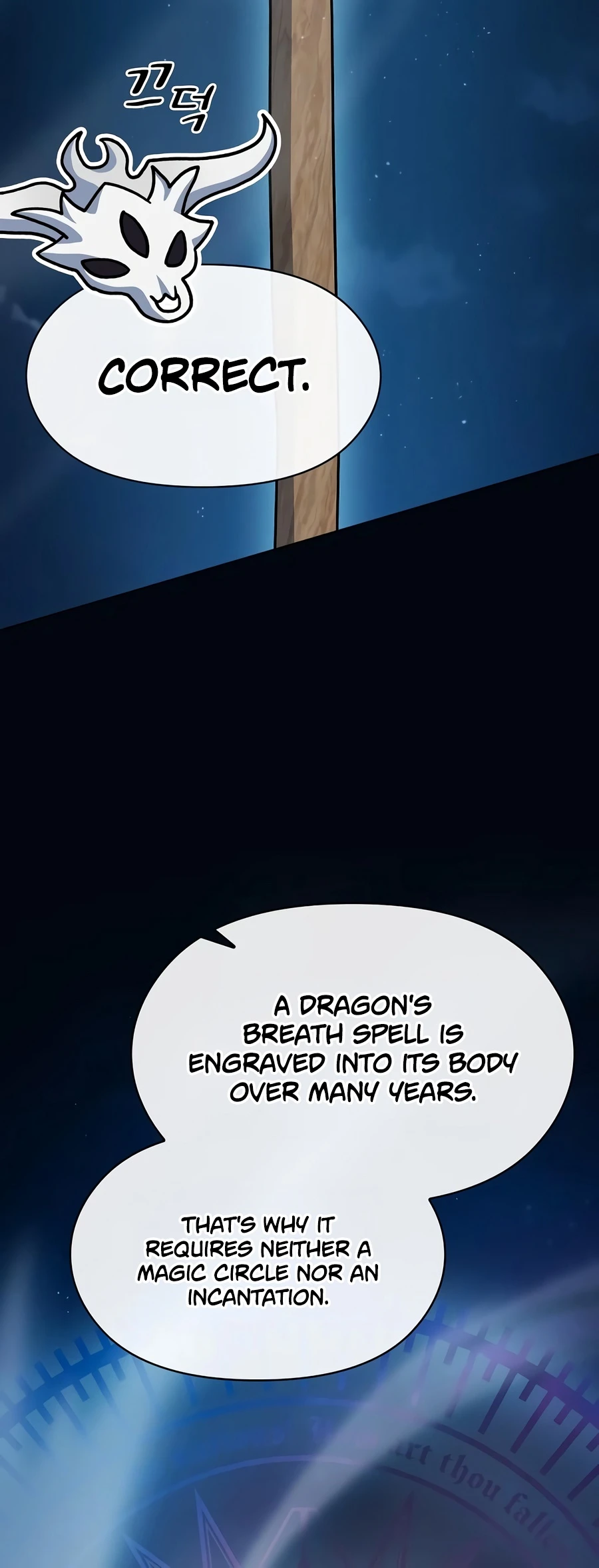 The Nebula's Civilization chapter 136 page 29