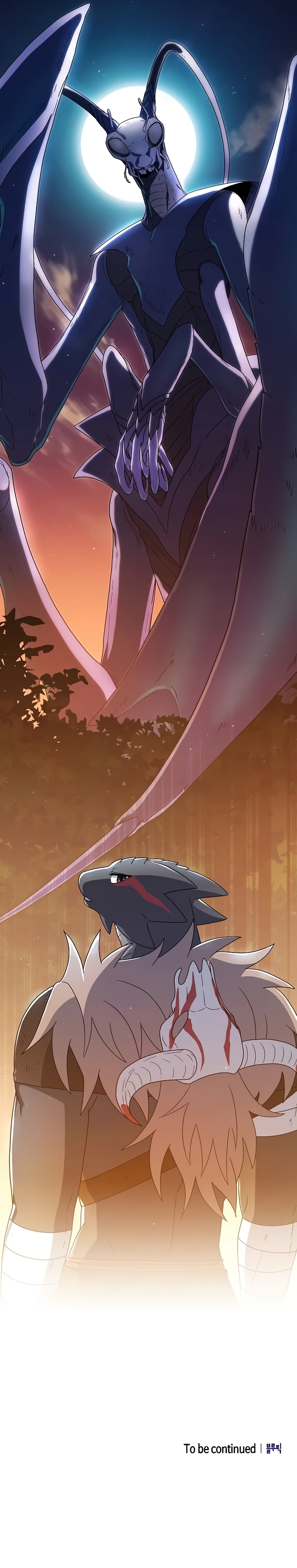 The Nebula's Civilization chapter 20 page 11