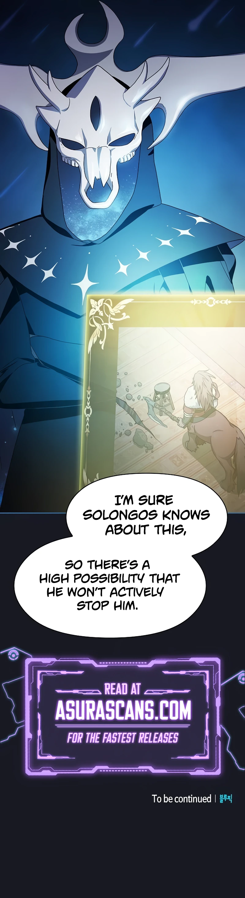 The Nebula's Civilization Chapter 46 page 12