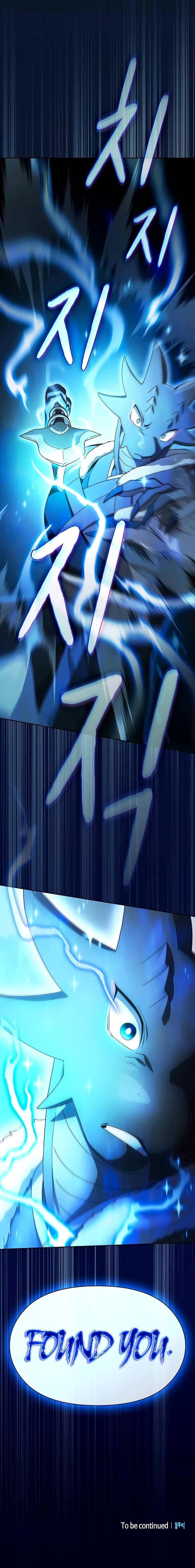 The Nebula's Civilization chapter 53 page 15