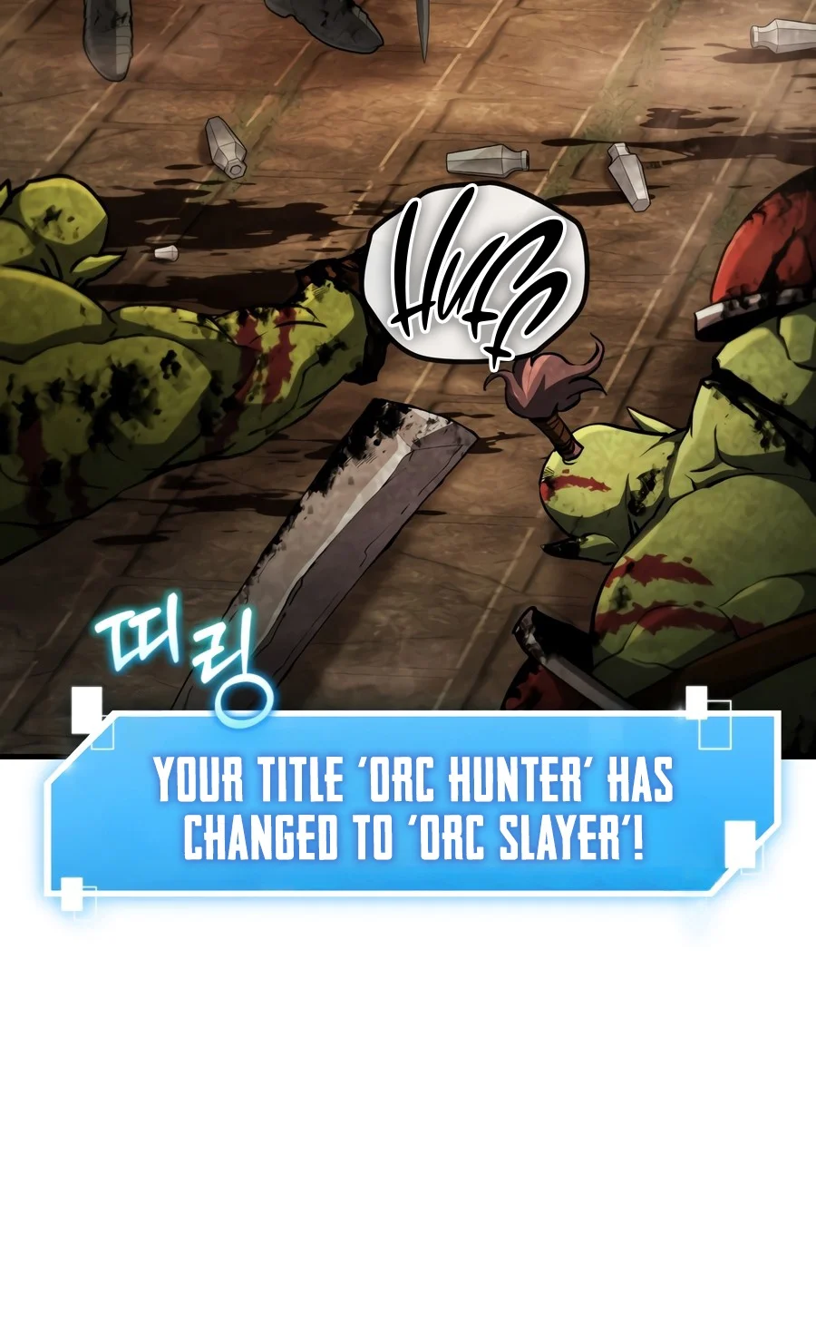 The Necromancer Who Spares No Expense chapter 7 page 18