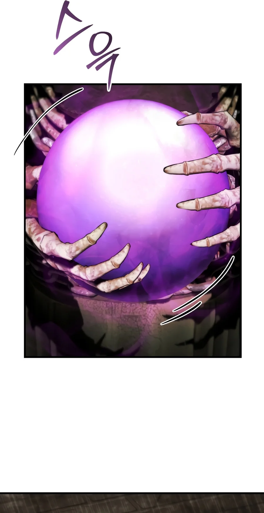 The Necromancer Who Spares No Expense chapter 8 page 7