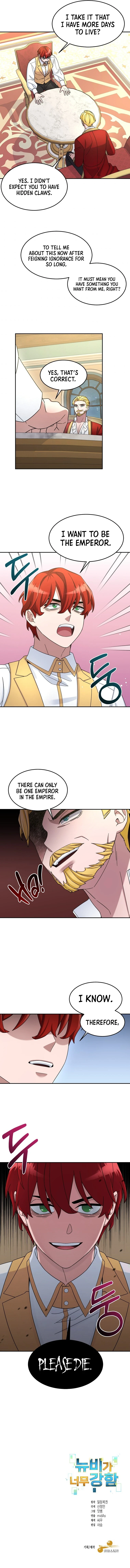 The Newbie Is Too Strong chapter 13 page 10