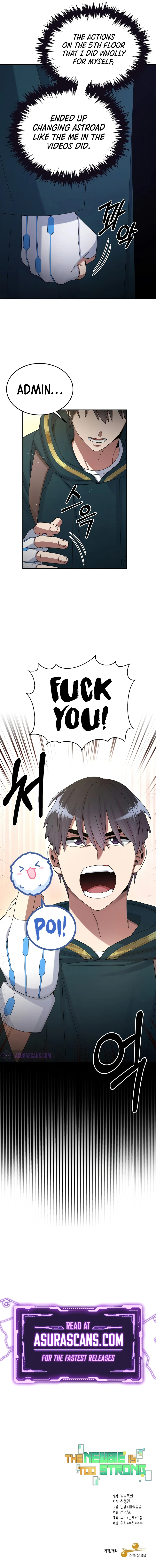 The Newbie Is Too Strong chapter 30 page 13